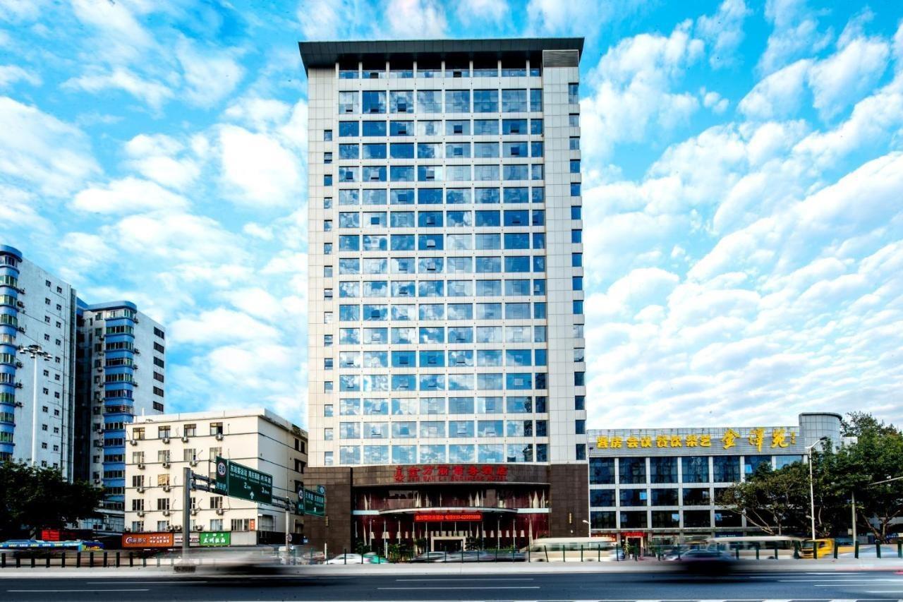 Guangzhou Jin Wan Li Business Hotel Εξωτερικό φωτογραφία