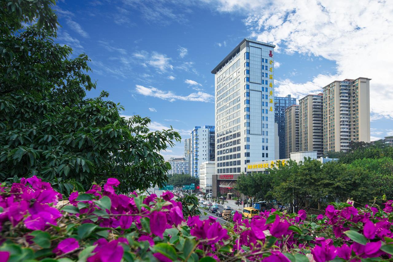 Guangzhou Jin Wan Li Business Hotel Εξωτερικό φωτογραφία