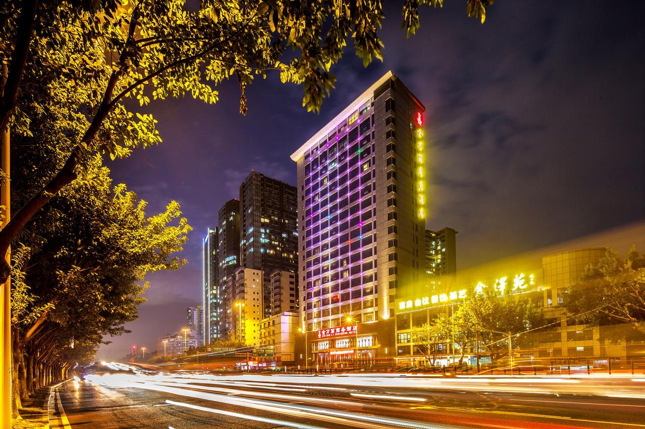 Guangzhou Jin Wan Li Business Hotel Εξωτερικό φωτογραφία