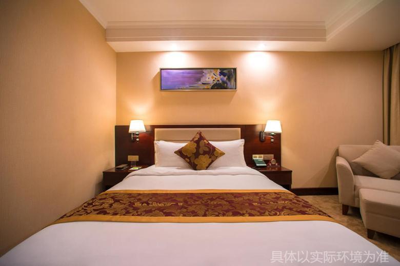 Guangzhou Jin Wan Li Business Hotel Εξωτερικό φωτογραφία
