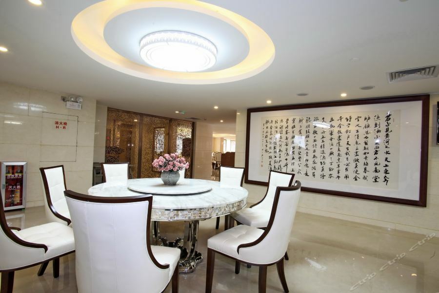 Guangzhou Jin Wan Li Business Hotel Εξωτερικό φωτογραφία